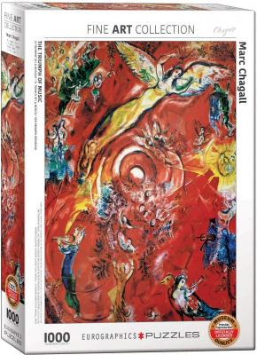 Puzzle - Marc Chagall : Le Triomphe de la Musique, 1000 pi&egrave;ces