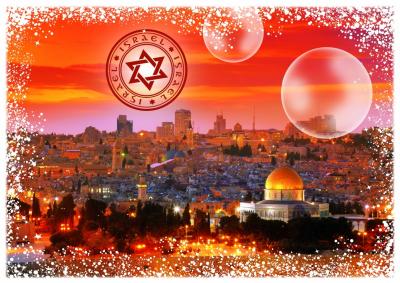 Puzzle Travel around the World - Isra&euml;l Grafika