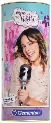 Clementoni - 21700.7 - Puzzle - Music Violetta - 350 Pi&egrave;ces