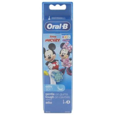 Brossettes enfants Princesse/Cars/Mickey x3