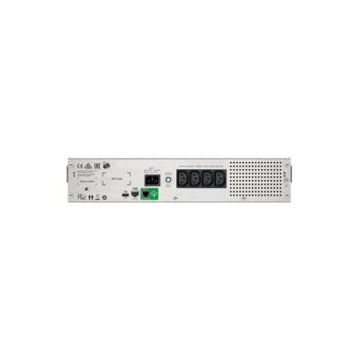 Smart-ups smc 1500 va rack