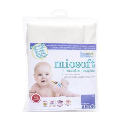 Bambino Mio, mioduo insert pr&eacute;pli&eacute;, taille unique, lot de 4