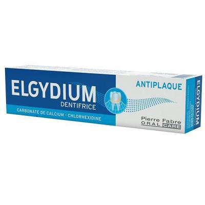 ELGYDIUM Dentifrice antiplaque tube 50ml