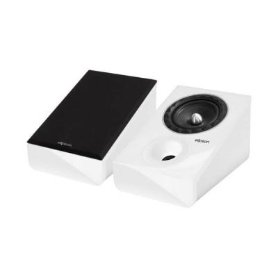 Enceintes Atmos Elipson Prestige Facet 6 ATM Blanc (la paire) 