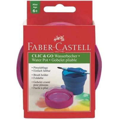 Faber-castell - gobelet peinture clic & go , mure sauvage 181517