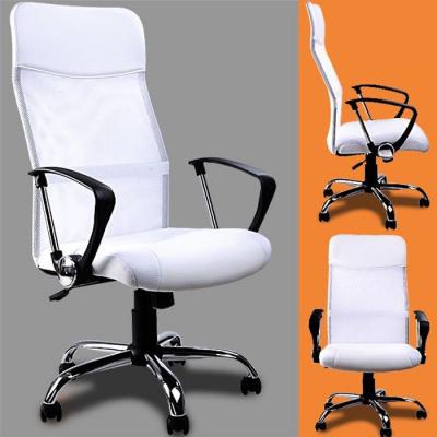 Chaise de bureau blanche ergonomique rembourr&eacute; moderne