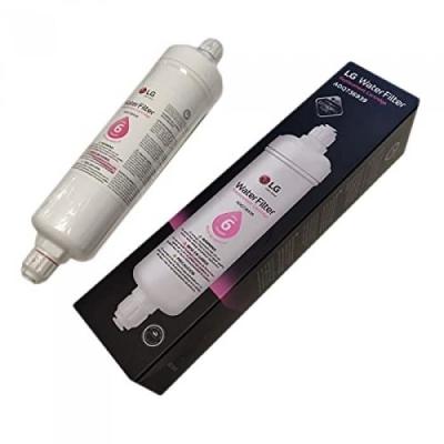Cartouche filtre a eau LG BL9808 pour refrigerateur - 5231JA2012A