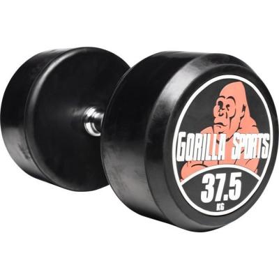 Halteres ronds caoutchouc de 2 5 a 40 kg poids 37 5 kg