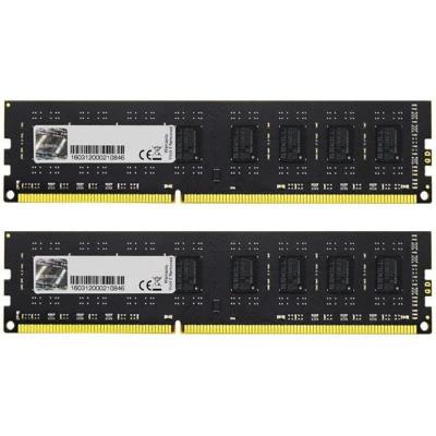 G.Skill 16 Go DDR3-1600 Kit, M&eacute;moire