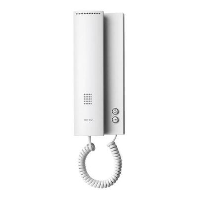 Interphone c&acirc;bl&eacute; Ritto by Schneider 17630/70 unit&eacute; int&eacute;rieure blanc