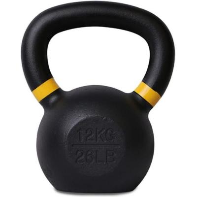 Pure2improve Kettlebell Iron Cast 12kg 