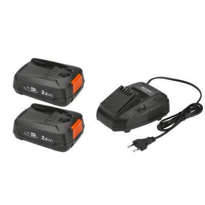 Gardena starter-kit p4a 2 x pba 18v/45 2,5 ah + al 1830 cv