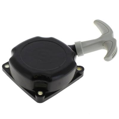 Lanceur pour Debroussailleuse Ryobi, Debroussailleuse Homelite