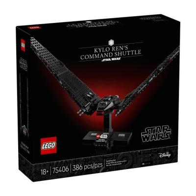 LEGO Star Wars - La navette de commandement de Kylo Ren - 75406