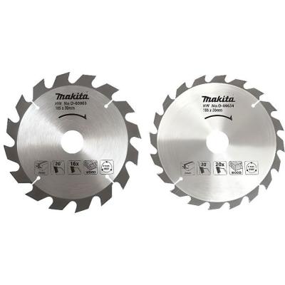 Duo de lames circulaires 185 mm Makita D-20052