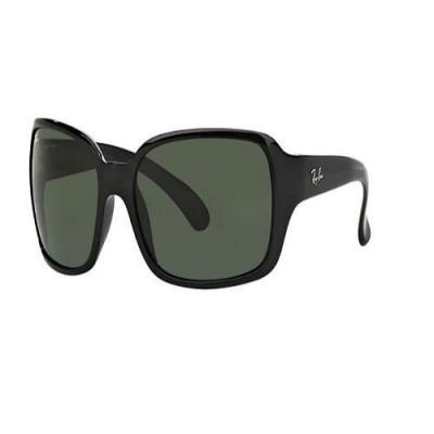 Lunettes de soleil polaris&eacute;es RB4068 Noir Ray Ban