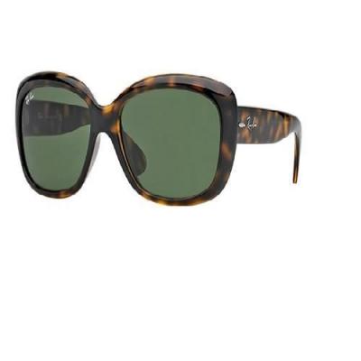 Lunettes de soleil Ray-ban Rb4101 jackie ohh col. 710 Femme Papillon Havana