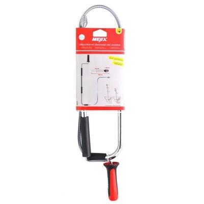 MEJIX D&eacute;boucheur WC manivelle - &Oslash; 22 mm x 90 cm