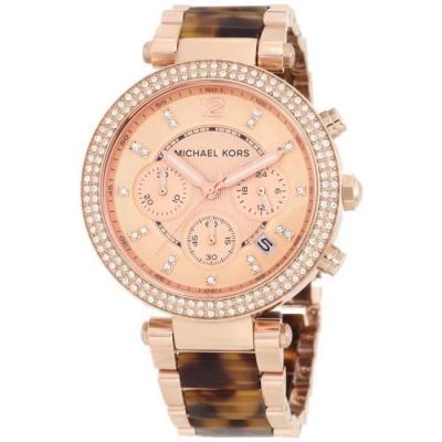 Montre Femme Michael Kors MK5538 (40 mm)