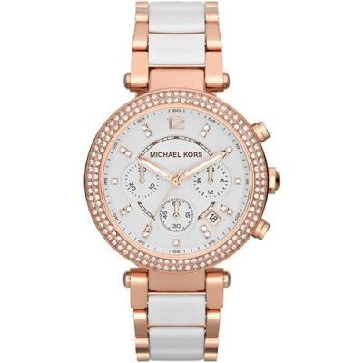 Montre Femme Michael Kors MK5774 (39 mm)