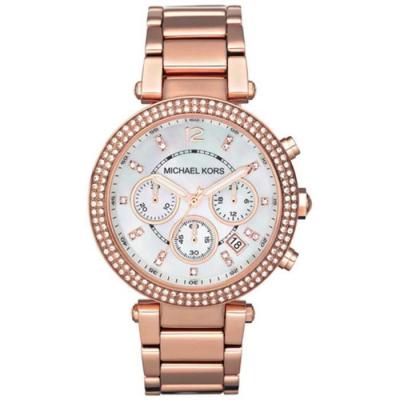 MICHAEL KORS Montre Parker MK5491 - Acier - Femme - Or Rose