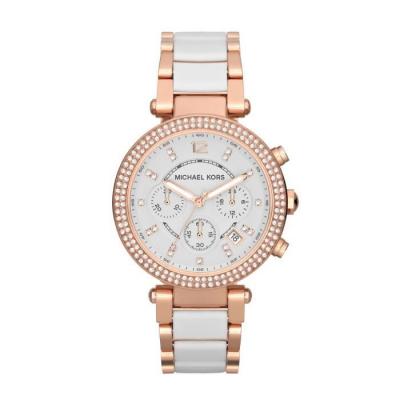 Montre Chronographe Femme Michael Kors Parker MK5774