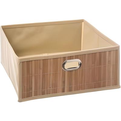 Panier de rangement en bambou - L 31 x l 31 x H 14 cm - Beige