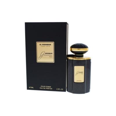 Al Haramain Junoon Noir - Women's Spray Woman 75ml Black Women's Eau