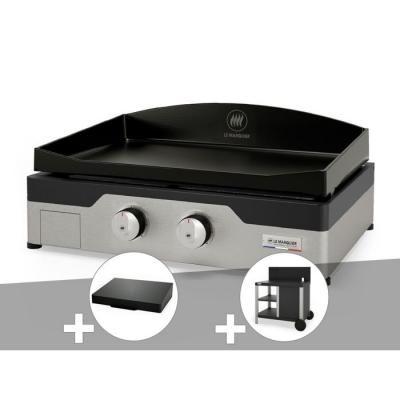 Plancha gaz Signature Allure 260 Duo + Couvercle de protection + Desserte