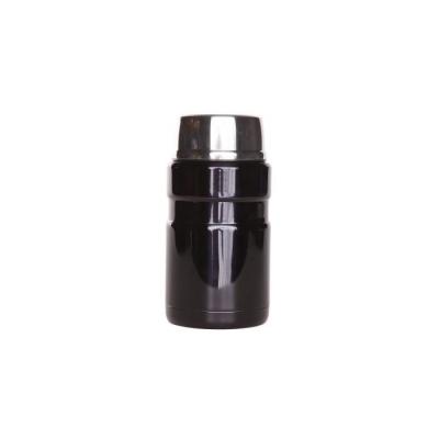 Bouteille/mug isoth&egrave;rme 0,71 L THERMOS coloris bleu