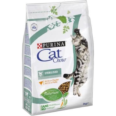 Croquettes chat adulte st&eacute;rilis&eacute; - Poulet - 3kg