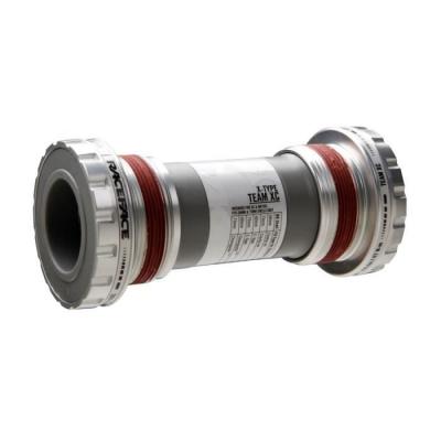 Race Face X-Type Team XC - P&eacute;dalier - BSA 68/73 mm gris/argent