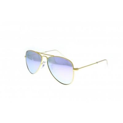 Lunettes de soleil RJ9506S Jaune Ray Ban Junior