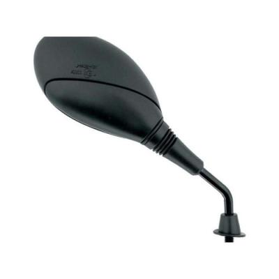 R&eacute;troviseur Vicma Keeway Focus Matrix Huricane- Droit