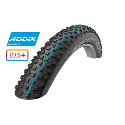 Pneu pliable Schwalbe Rocket Ron Dual Compound (650b) 27 x 2.25 Noir