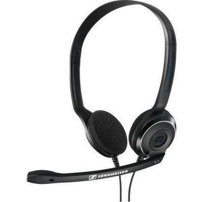 Micro-casque Sennheiser PC8 USB VoIP