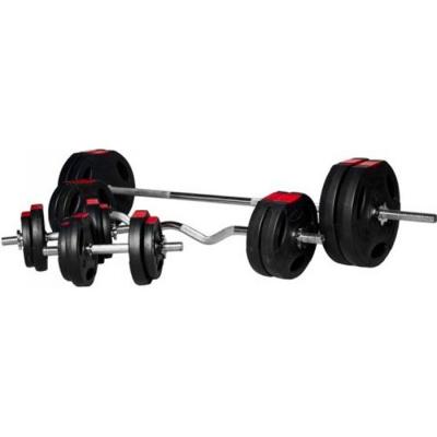Set d'halt&egrave;res 97,5 Kg (disques plastique &agrave; poign&eacute;es + barres)