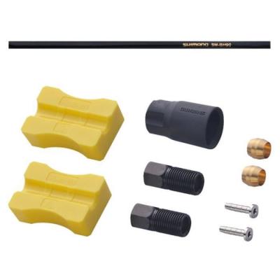 Shimano jeu de c&acirc;ble SM-BH90-SSde frein 1700 mm noir 8 pi&egrave;ces