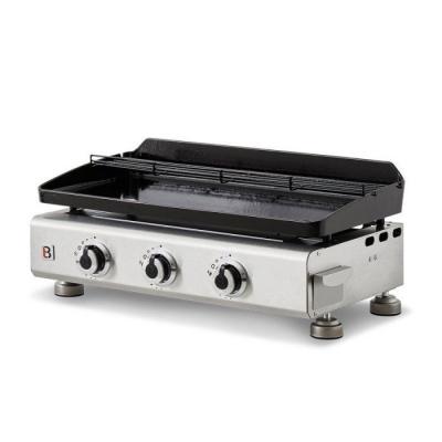 plancha gaz 7500w plaque fonte &eacute;mail 67x34cm + grille - 976.0205 