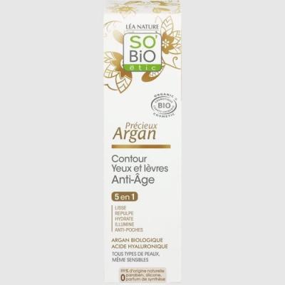 So'Bio &Eacute;tic Pr&eacute;cieux Argan Contour Des Yeux Et L&egrave;vres Anti-Age, 15ml