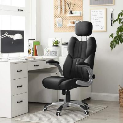 Si&egrave;ge de bureau pivotant