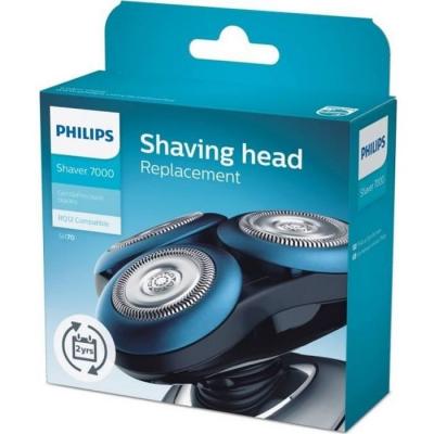 Tete rasage sh70/70 pour rasoir electrique philips - f713495