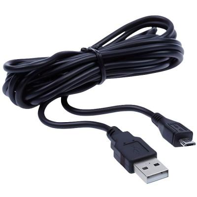 Under control cable charge usb pour manette ps4 3m playstation