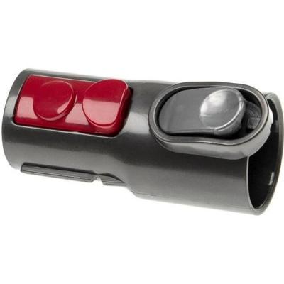 Vhbw - Adaptateur pour aspirateur compatible avec Dyson V6 (ancien vers moderne) - gris / rouge