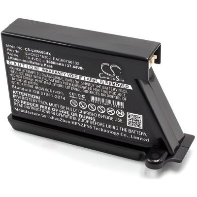Vhbw batterie pour robot LG HomBot VR1012W - 14,4 V