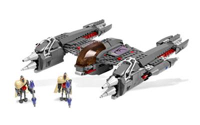 LEGO Star Wars - Magnaguard Starfighter