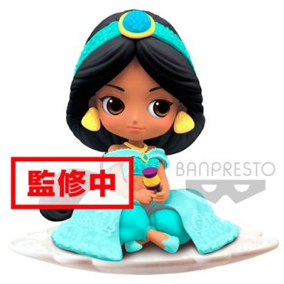Disney Banpresto Q Posket Aladdin Jasmine Sugirly Multicolore