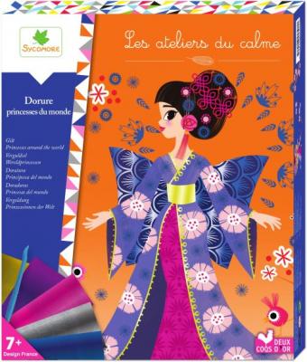 Kit cr&eacute;atif Les ateliers du calme Dorure Princesses du monde