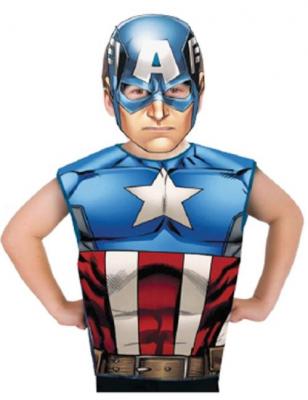 Set de Captain America Avengers&acute; pour enfant