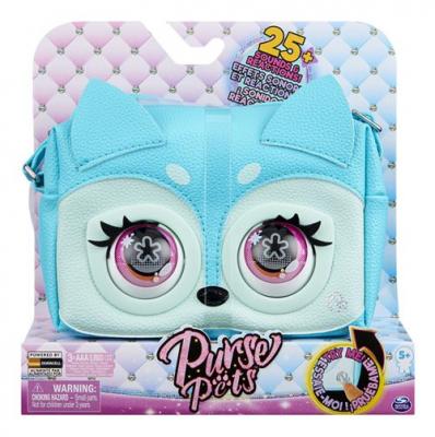 Spin master - 6062978 - purse pets renard AUC0778988407530